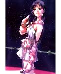 Iamasweetgirl