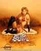 pebbles