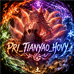 PRI_TIANYAO_HOVY