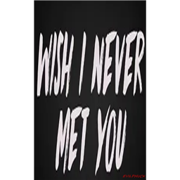 EVILPHUCK